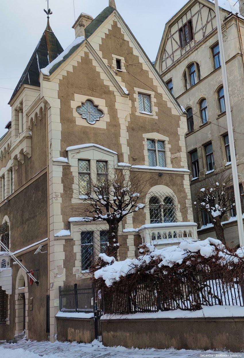 Старая Рига. #путешествуем с Хагридом