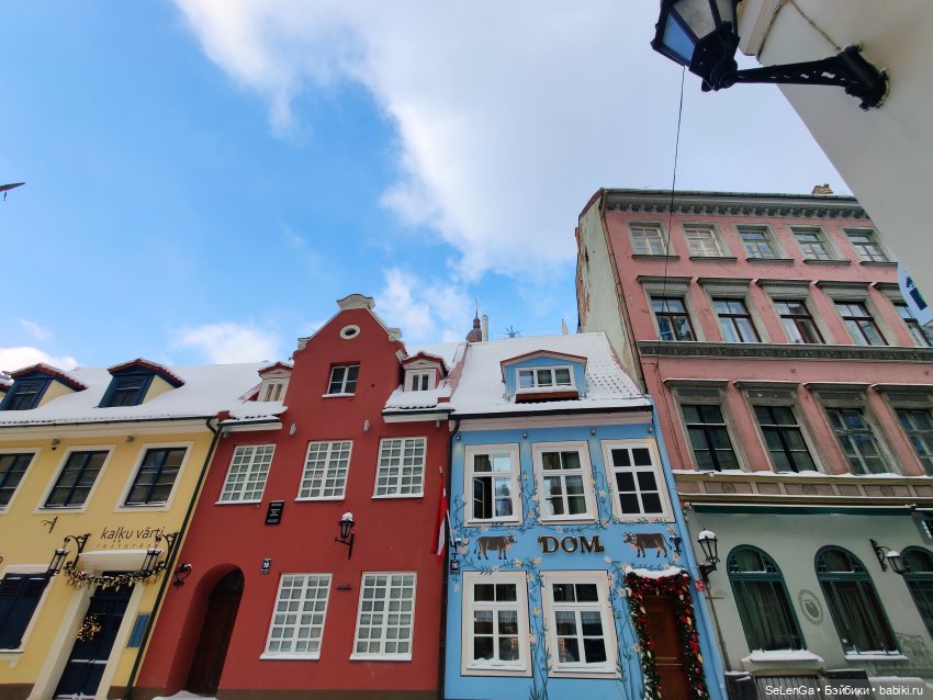 Старая Рига. #путешествуем с Хагридом