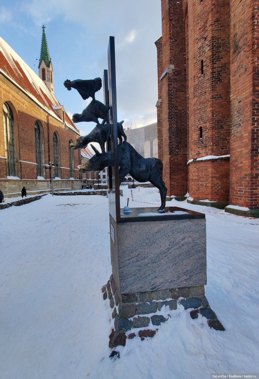 Старая Рига. #путешествуем с Хагридом