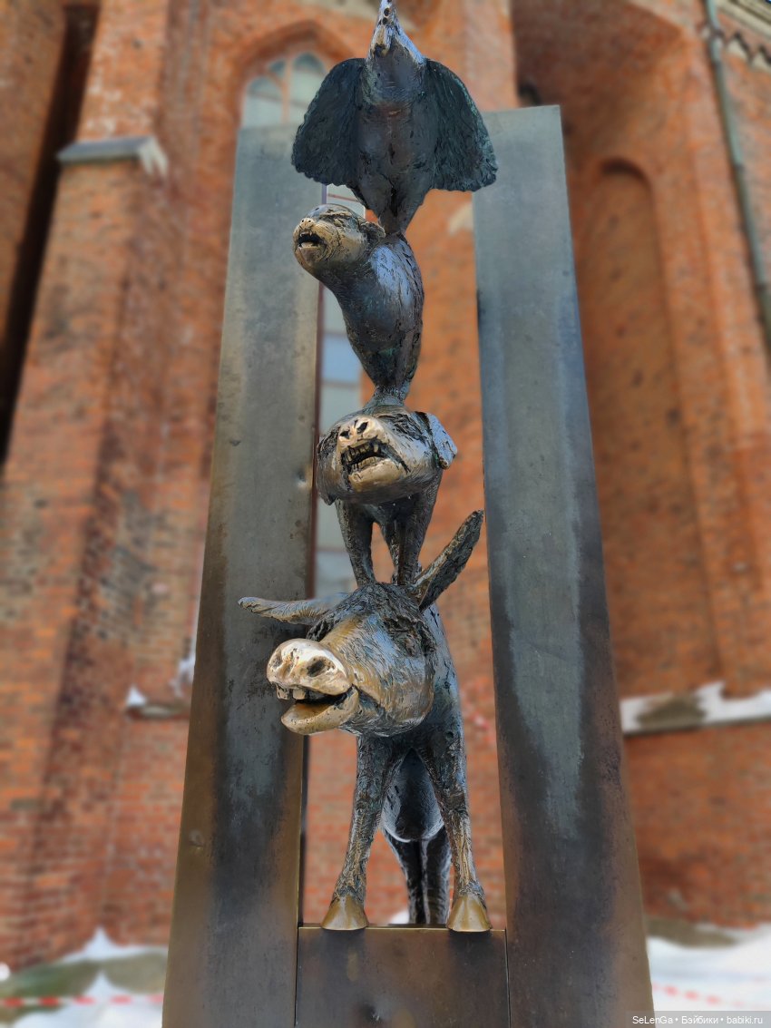 Старая Рига. #путешествуем с Хагридом