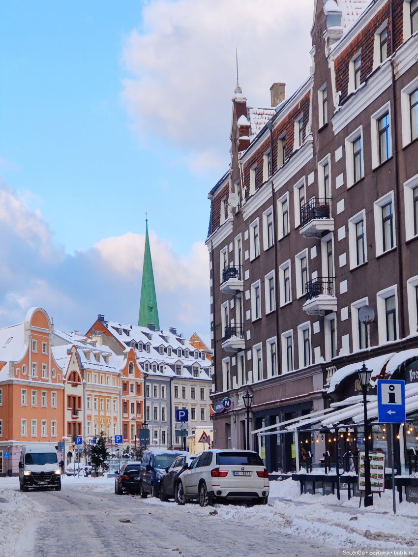 Старая Рига. #путешествуем с Хагридом