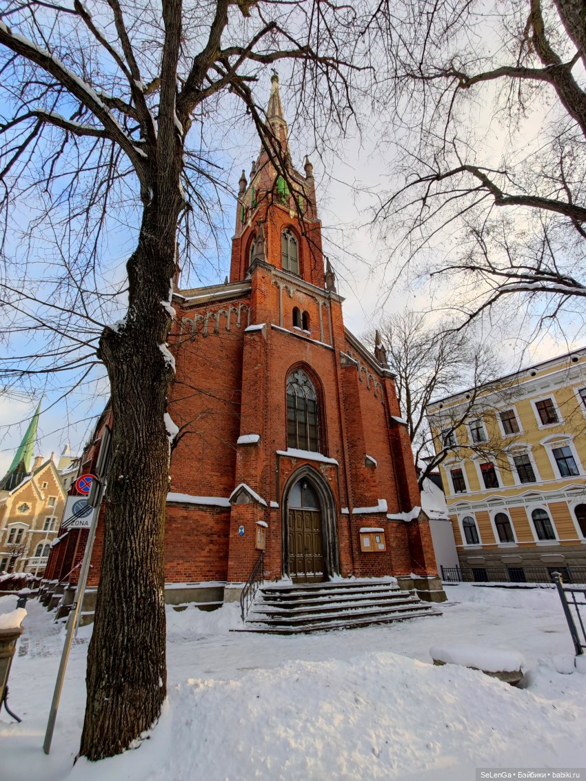 Старая Рига. #путешествуем с Хагридом