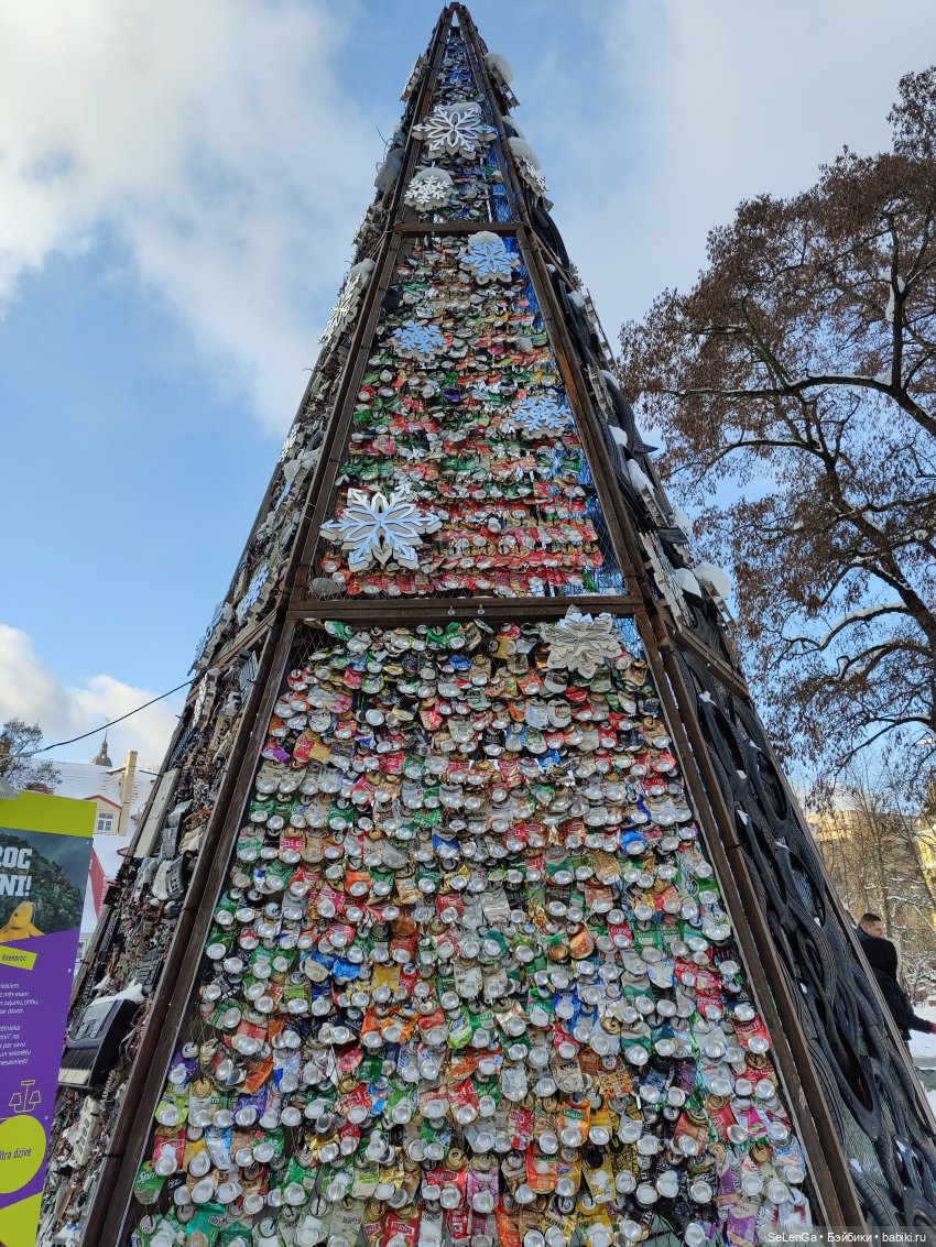 Старая Рига. #путешествуем с Хагридом