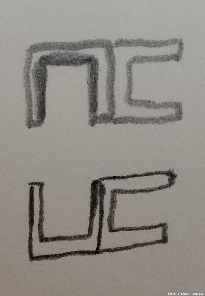 Румбокс 1/6 Хата Хагрида — Румбоксы и кукольные интерьеры: фото