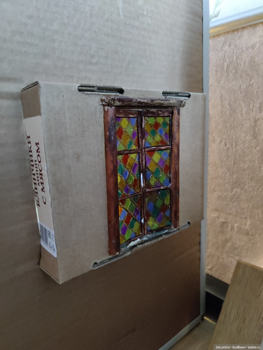 Румбокс 1/6 Хата Хагрида — Румбоксы и кукольные интерьеры: фото (фото 7)