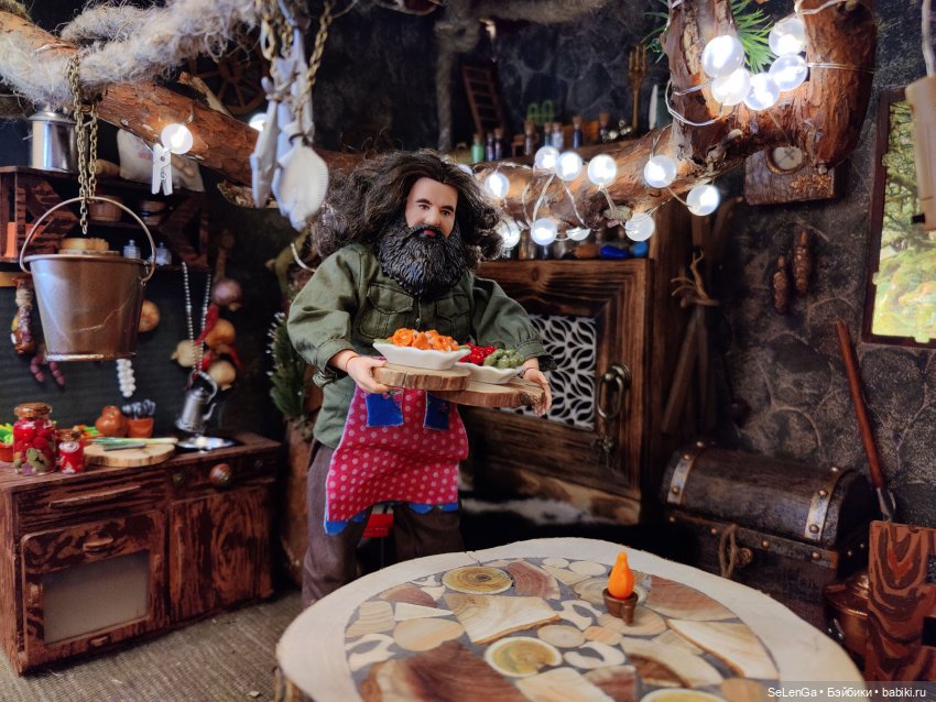 Новоселье в хижине Хагрида