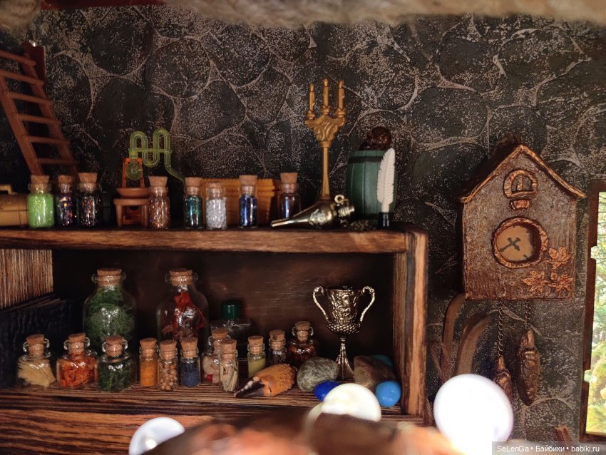 Новоселье в хижине Хагрида