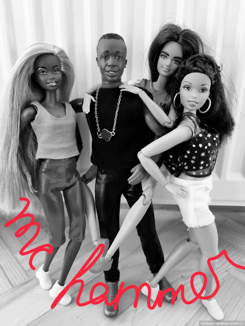 Мой новенький - Майк Хаммер, рэпер и диджей