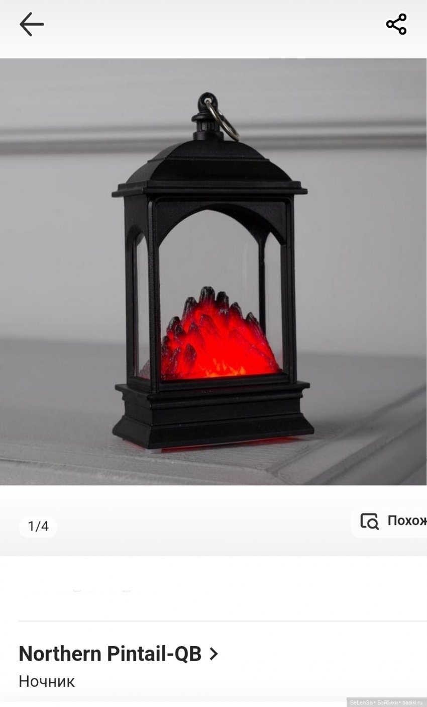 Вещи для фотосессий: взгляд очумелого кукольника