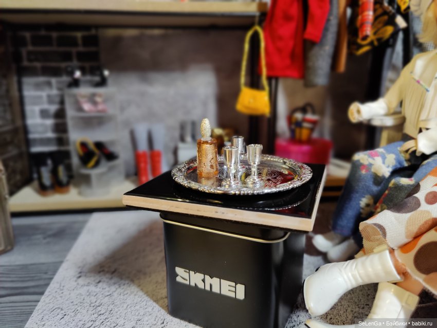 Магазинчик Апполинарии или подготовка к свиданию)