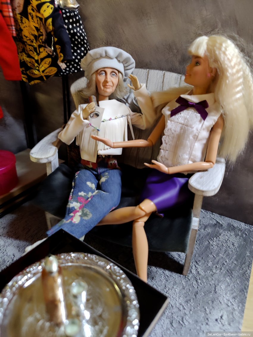 Магазинчик Апполинарии или подготовка к свиданию)