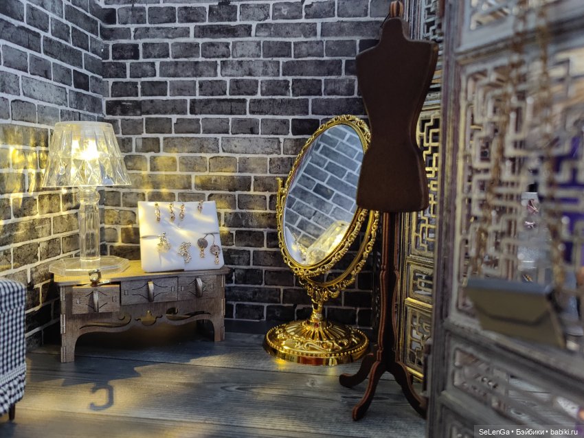 Магазинчик Апполинарии или подготовка к свиданию) (фото 4)