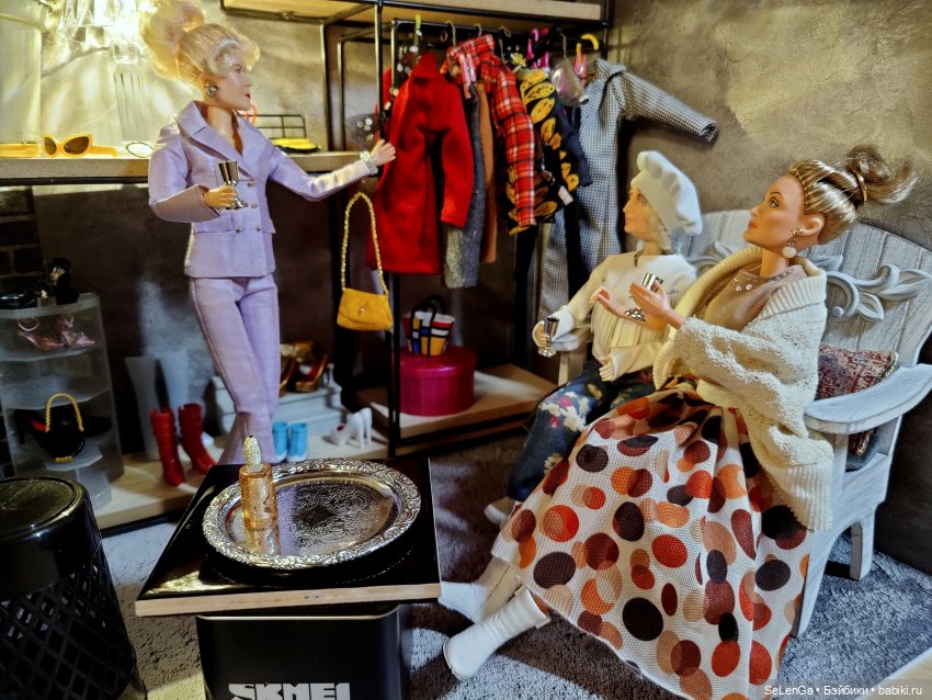 Магазинчик Апполинарии или подготовка к свиданию)