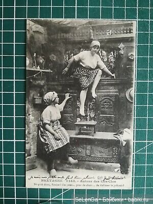 Знаменитая Бретонская кукольная миниатюра