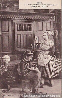 Знаменитая Бретонская кукольная миниатюра