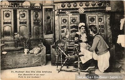 Знаменитая Бретонская кукольная миниатюра