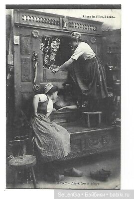 Знаменитая Бретонская кукольная миниатюра