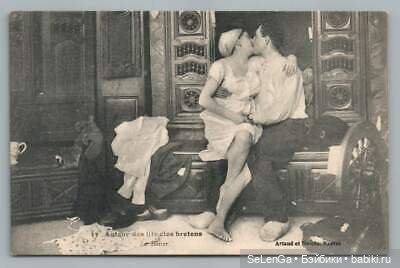 Знаменитая Бретонская кукольная миниатюра