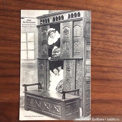 Знаменитая Бретонская кукольная миниатюра