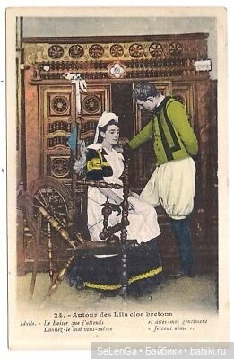 Знаменитая Бретонская кукольная миниатюра