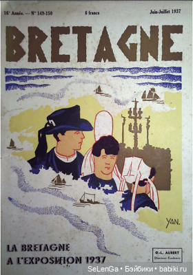 Знаменитая Бретонская кукольная миниатюра