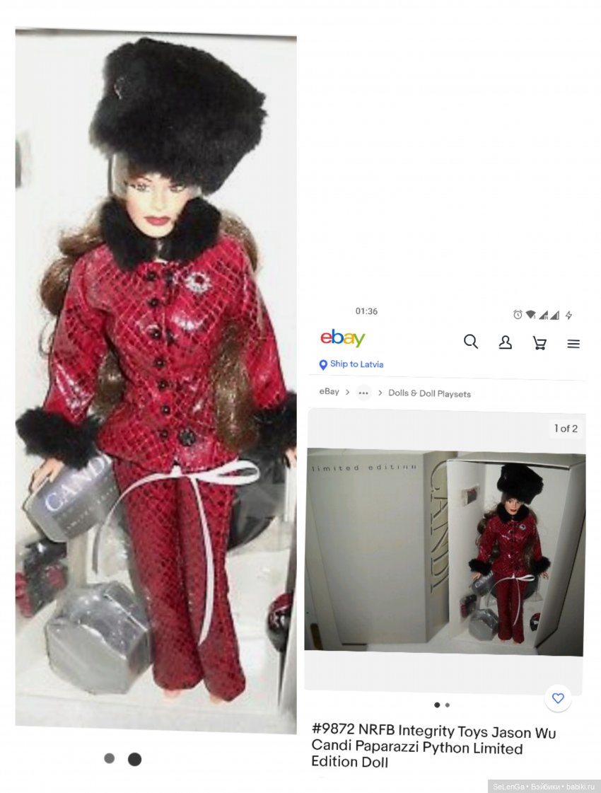 Японочка Изуми — Фэшн