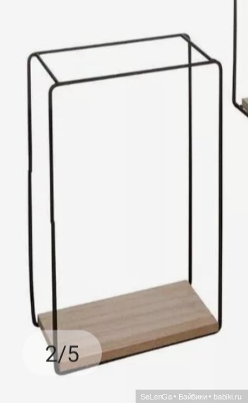 Полочка - выручалочка, бэкстейджи из топиков | Бэйбики Полочка - выручалочка, бэкстейджи из топиков (фото 9)