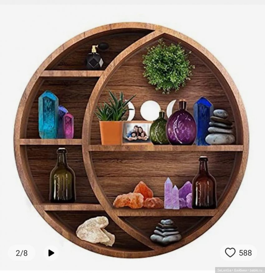 Полочка - выручалочка, бэкстейджи из топиков | Бэйбики Полочка - выручалочка, бэкстейджи из топиков