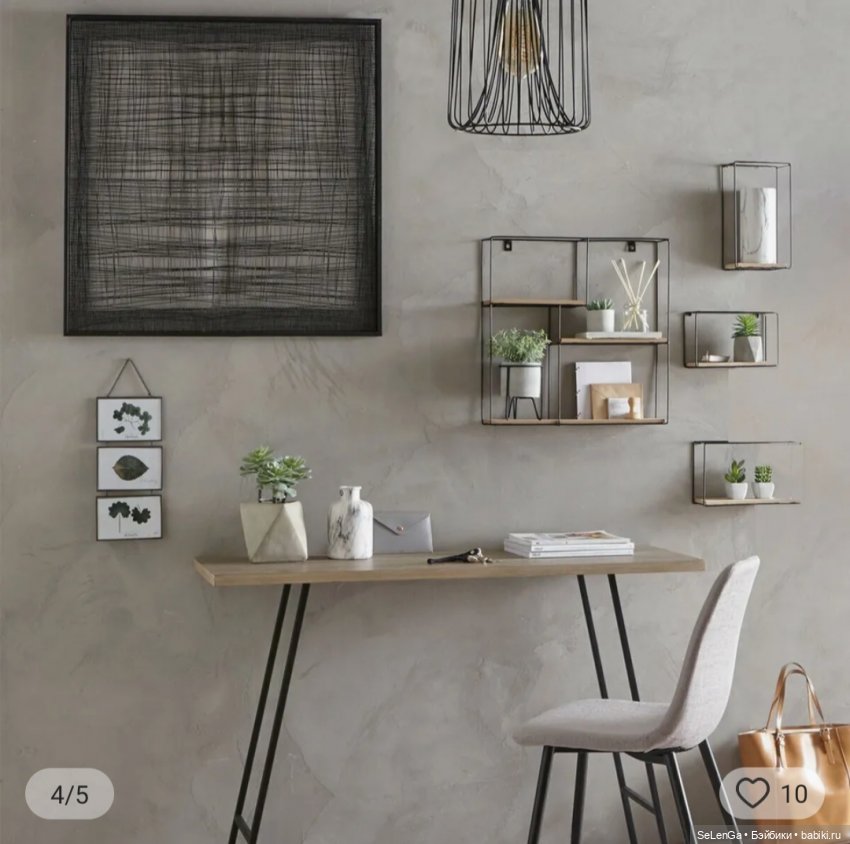 Полочка - выручалочка, бэкстейджи из топиков | Бэйбики Полочка - выручалочка, бэкстейджи из топиков (фото 3)