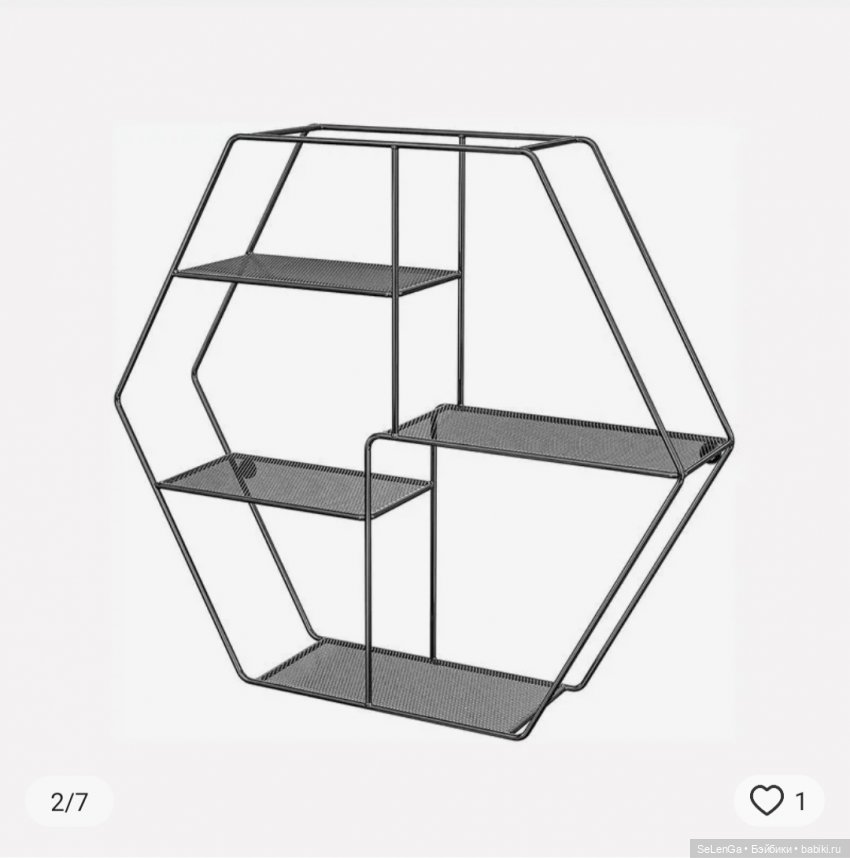 Полочка - выручалочка, бэкстейджи из топиков | Бэйбики Полочка - выручалочка, бэкстейджи из топиков