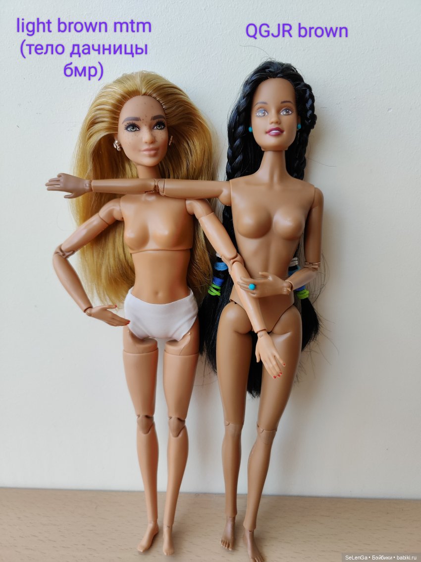 Большая пересадка. Китайские тела QGJR | Бэйбики Большая пересадка. Китайские тела QGJR