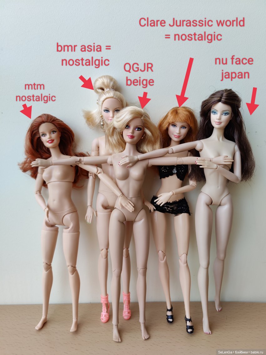 Большая пересадка. Китайские тела QGJR | Бэйбики Большая пересадка. Китайские тела QGJR