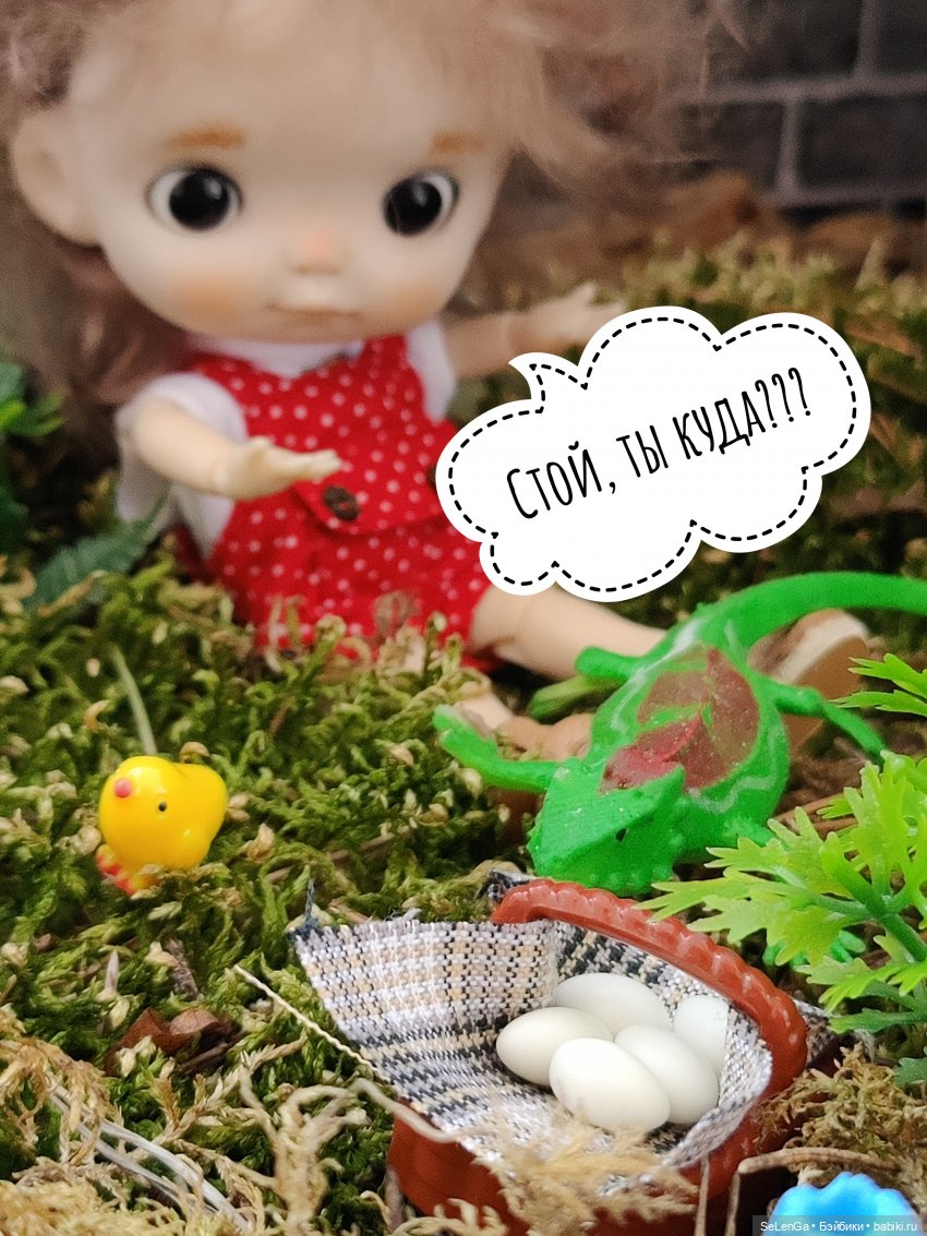 Как Варенька к Пасхе яички собирала