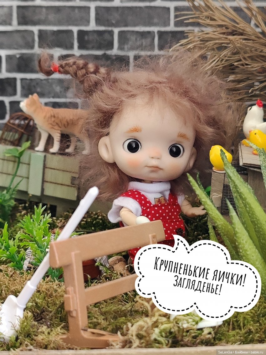 Как Варенька к Пасхе яички собирала (фото 6)