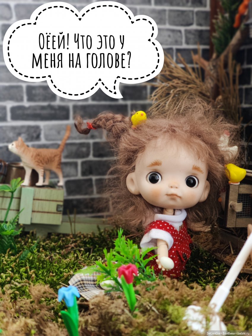 Как Варенька к Пасхе яички собирала (фото 9)