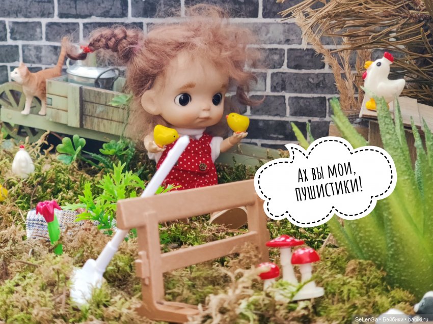 Как Варенька к Пасхе яички собирала