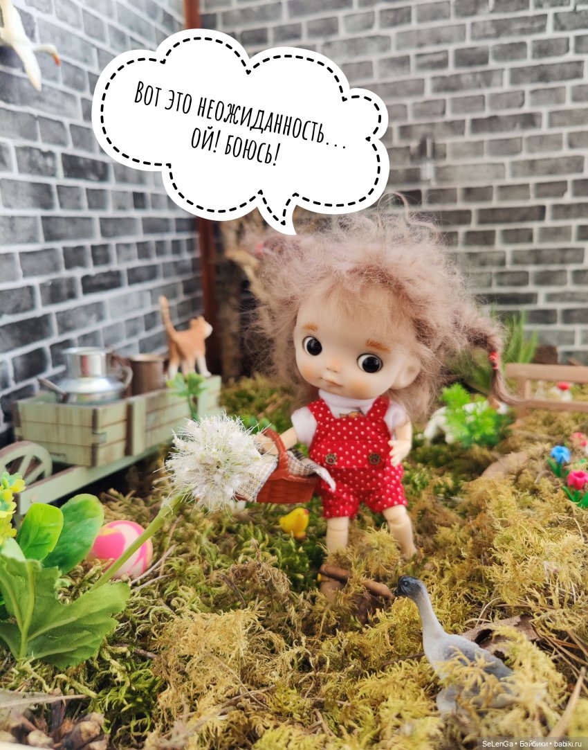 Как Варенька к Пасхе яички собирала