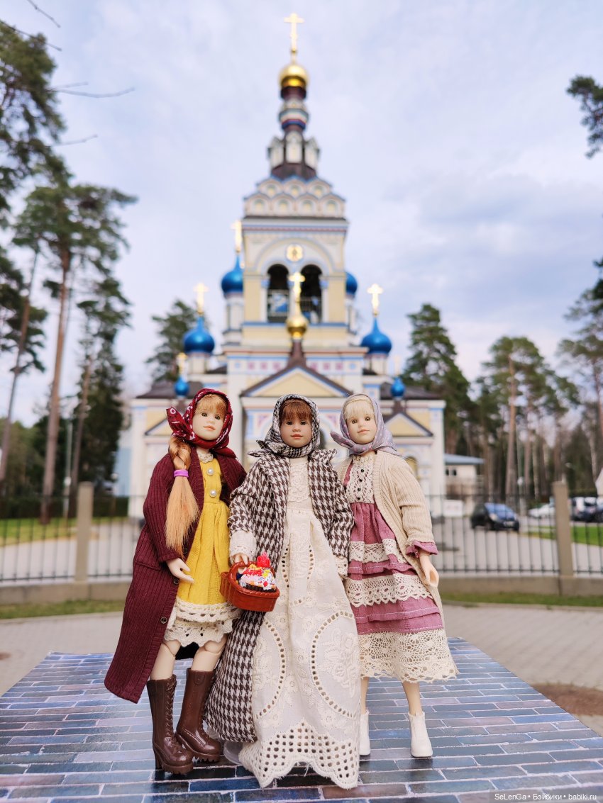 Со Светлой Пасхой — Гибриды шарнирных кукол (не БЖД): подбор тела