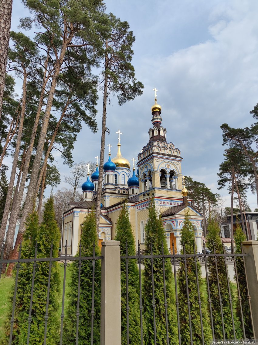 Со Светлой Пасхой — Гибриды шарнирных кукол (не БЖД): подбор тела (фото 7)