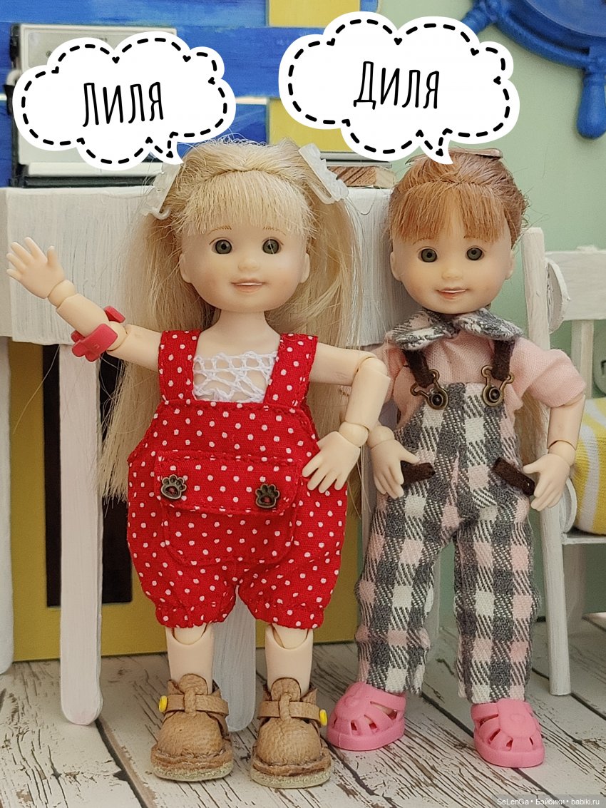 Рыболовы — Гибриды шарнирных кукол (не БЖД): подбор тела