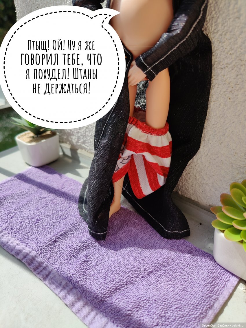Кунг-фу на балтийских берегах
