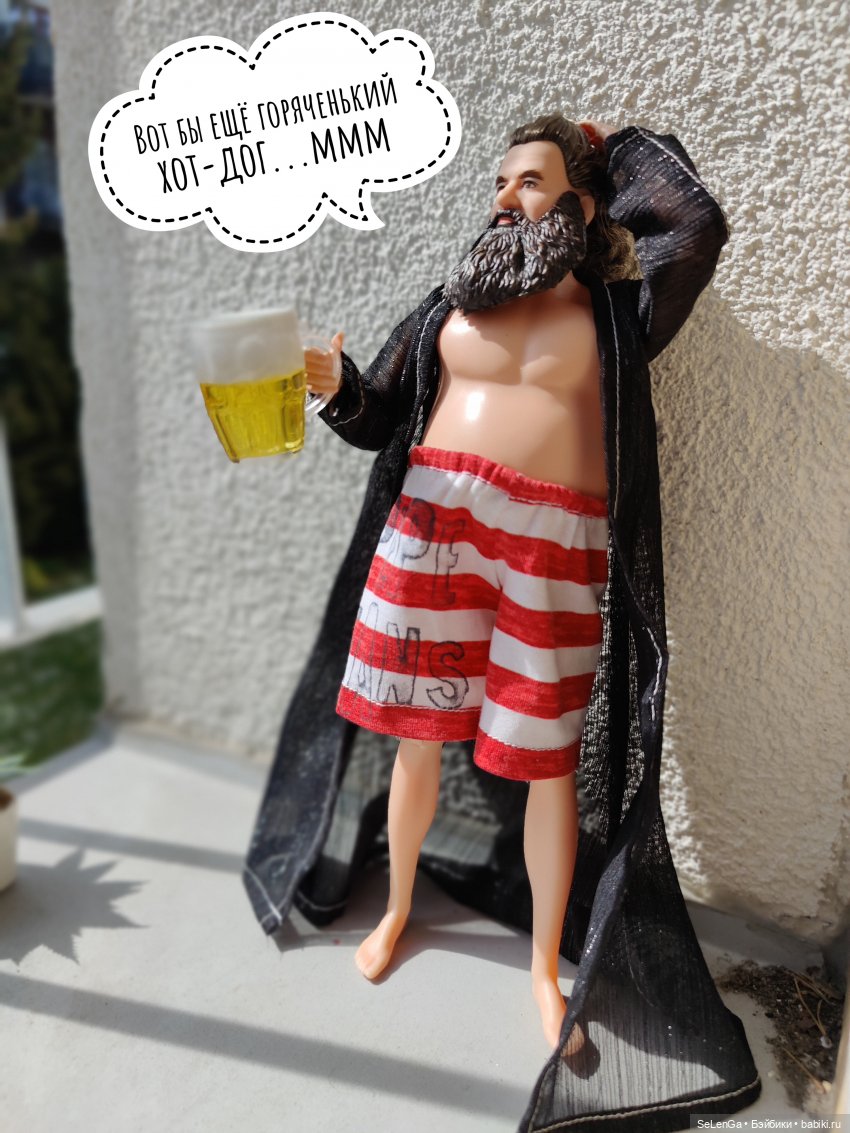 Кунг-фу на балтийских берегах (фото 2)