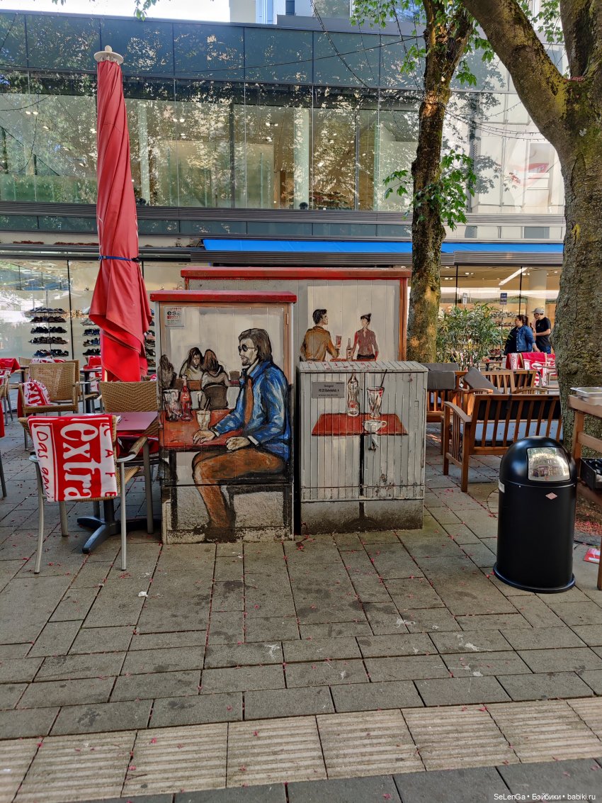 Город Зиген (земля Северный Рейн-Вестфалия, Германия). #путешествуем с куклами