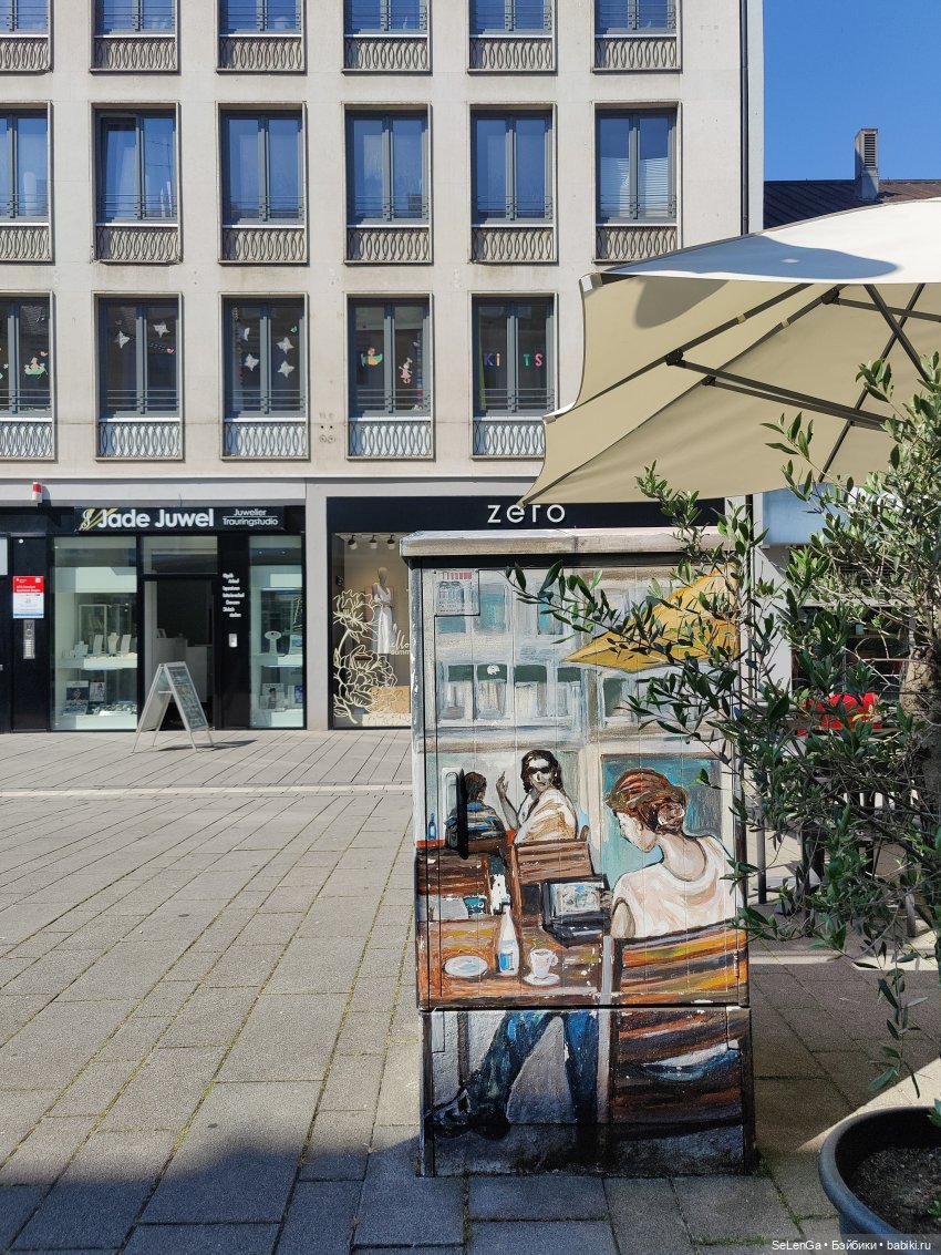 Город Зиген (земля Северный Рейн-Вестфалия, Германия). #путешествуем с куклами