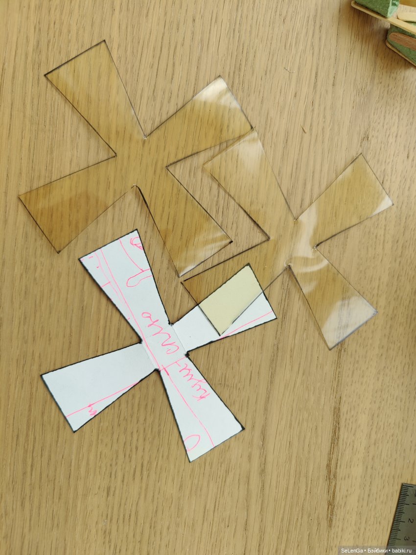 Закулисье АвгустФеста. Аптека, улица, фонарь к сцене из "Мастера и Маргариты"