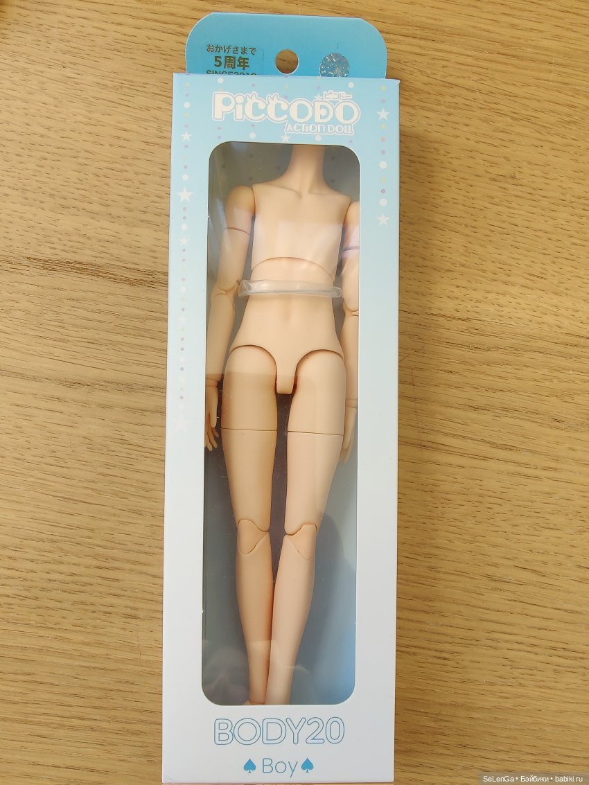 Подростковое тело Piccodo action doll