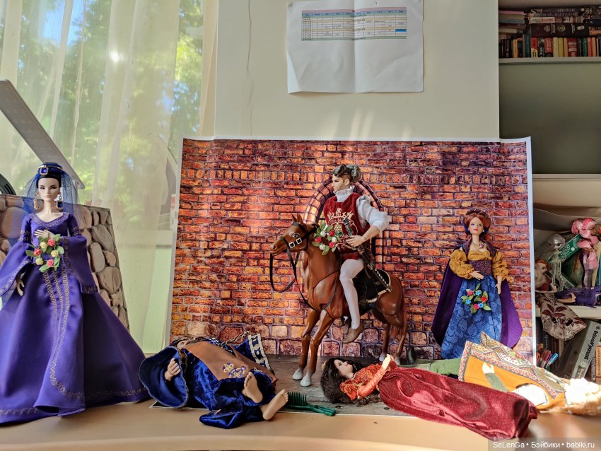 Средневековые добродетели