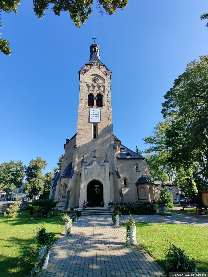 Пара или не пара — Куклы Integrity Toys (Интегрити): Poppy Parker