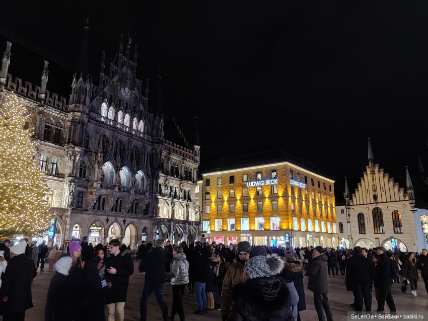 Мюнхен и Ландсхут - прогулки с куклами (фото 6)