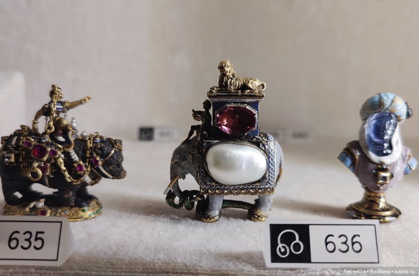 Сокровищница Королевской Резиденции в г. Мюнхене